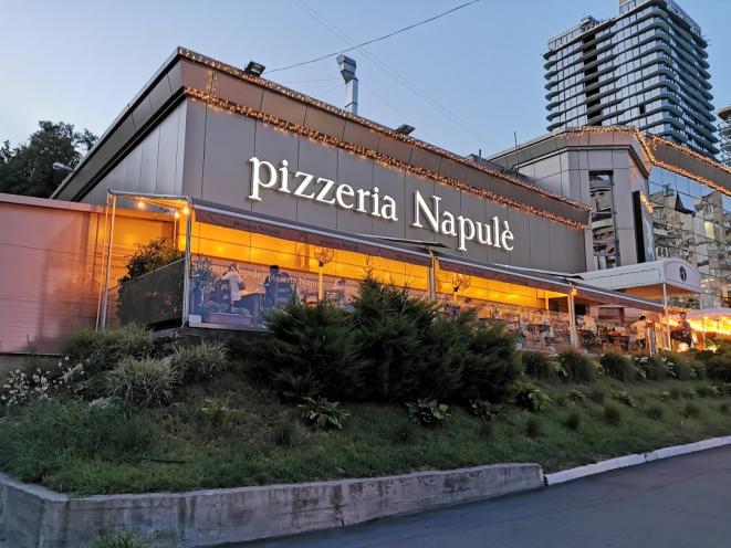 Napule