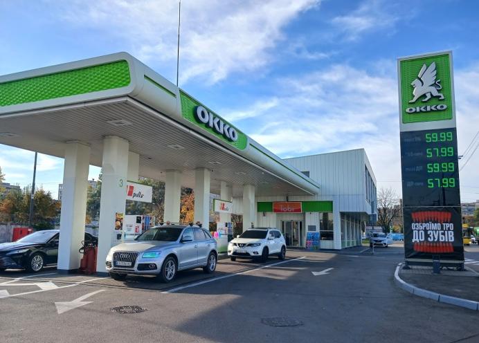 ОККО