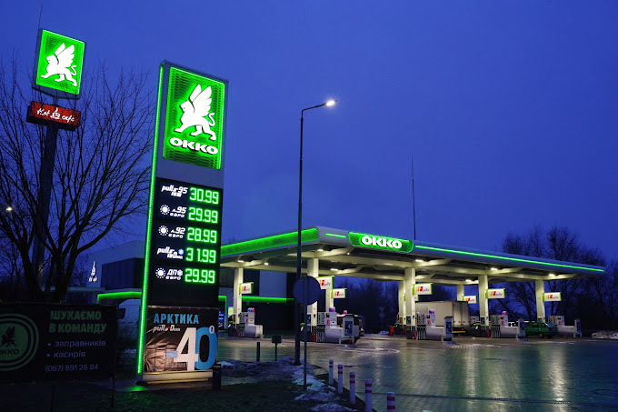 ОККО
