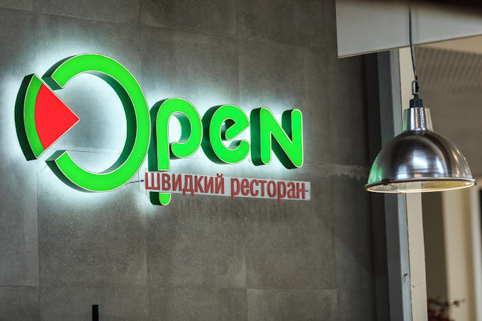 Open
