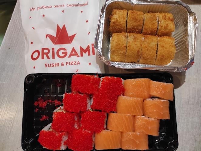 Origami