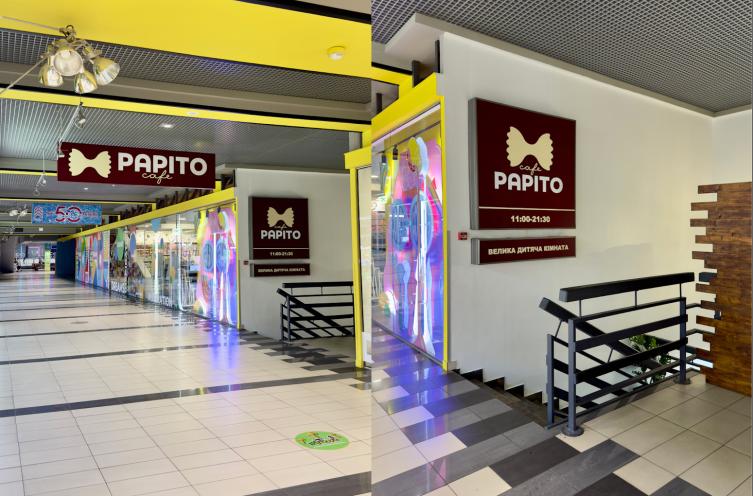 PAPITO