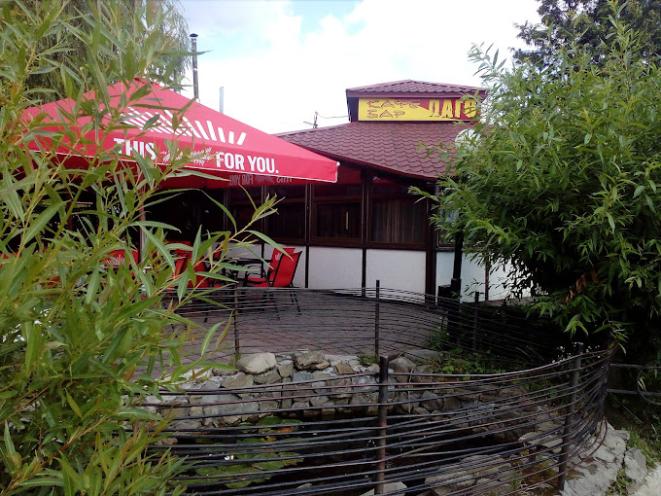 Паго