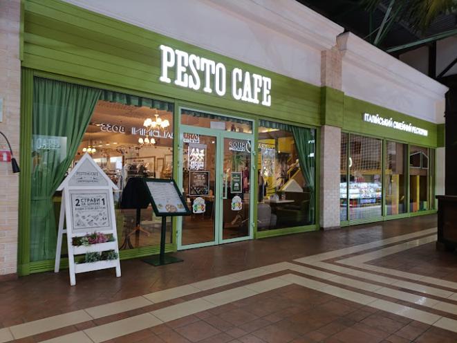 Pesto Cafe