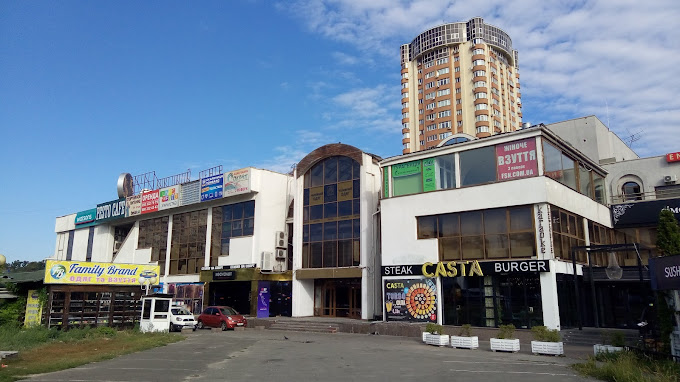 Pesto Cafe