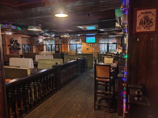 Porter Pub