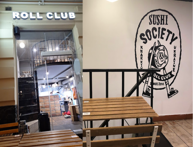 Roll Club