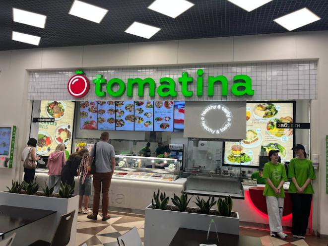TOMATINA