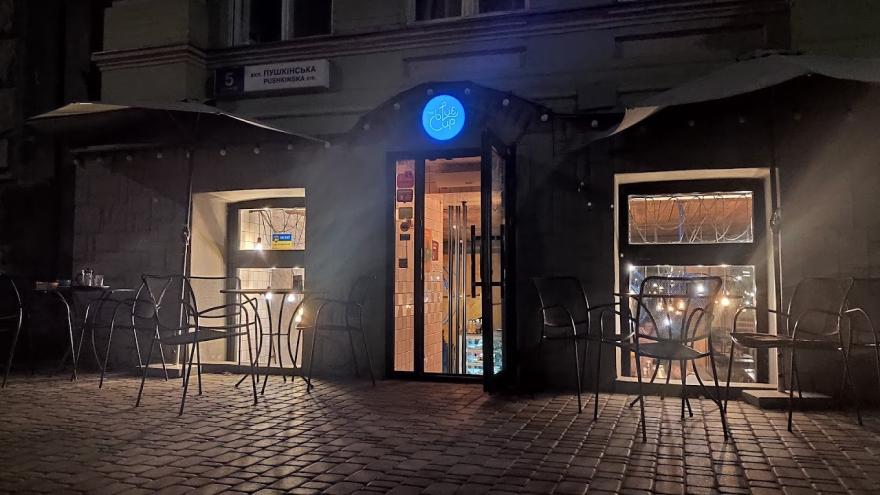 The Blue cup coffee shop
