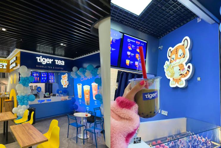 Tiger Tea