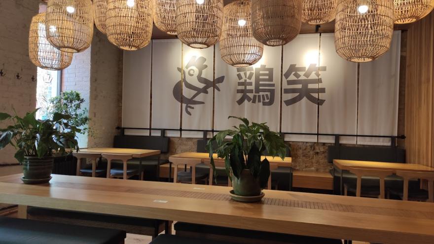 Torisho Izakaya