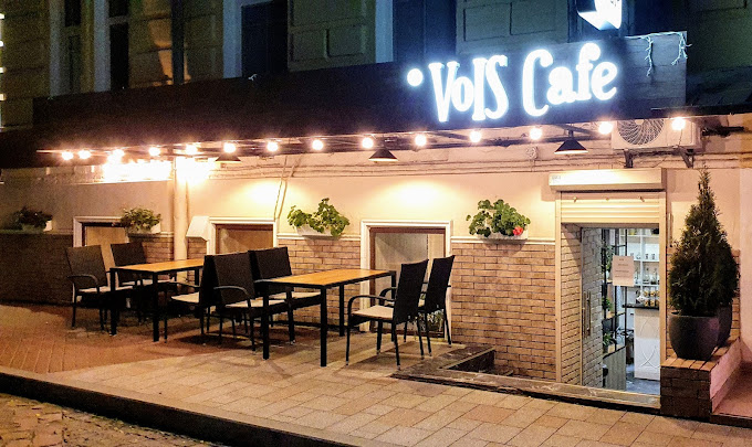 VoIS