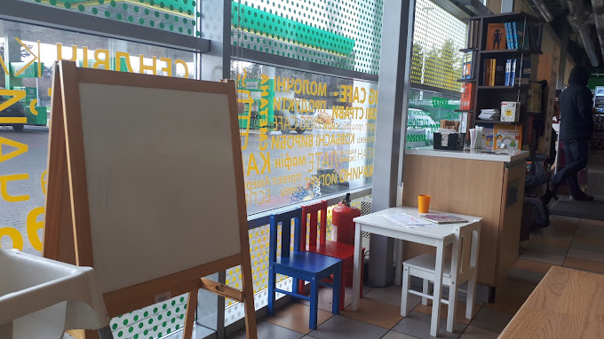 WOG Cafe
