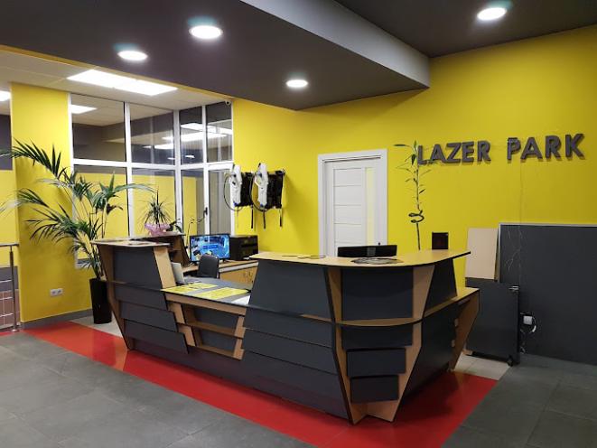 Lazer Park
