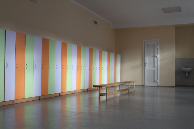Sportrend Харківський