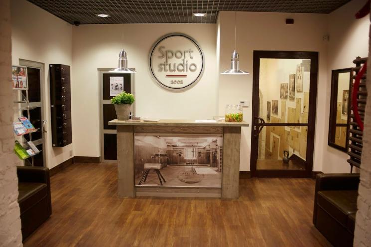 Sport Studio