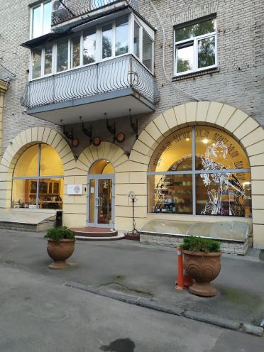 Посольство краси та здоров’я
