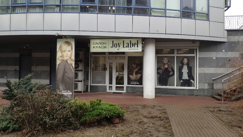 Joy Label