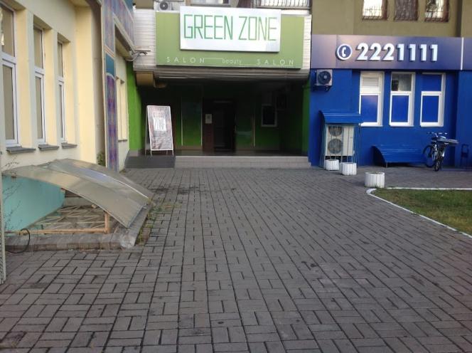 Green Zone