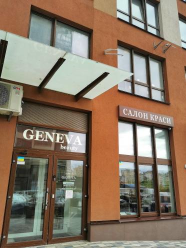 GENEVA beauty