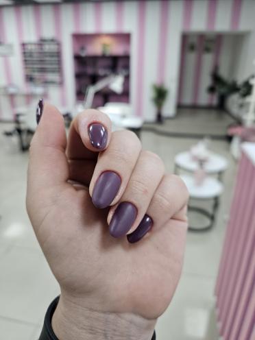 Prosto Beauty