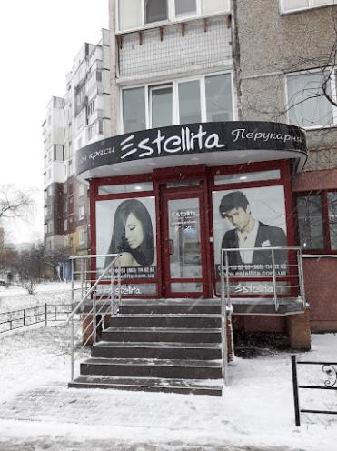 Estellita