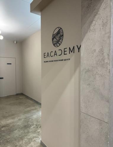 EACADEMY