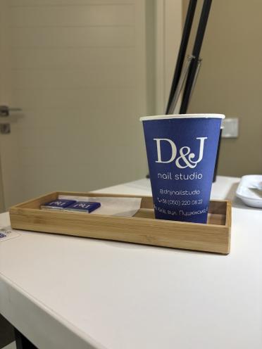 D&J