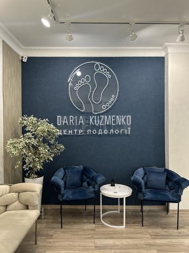 DARIA KUZMENKO