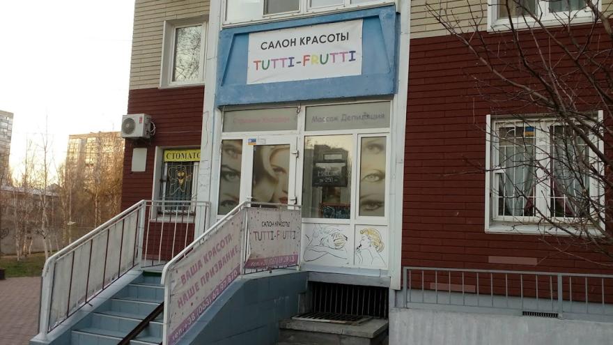TUTTI-FRUTTI