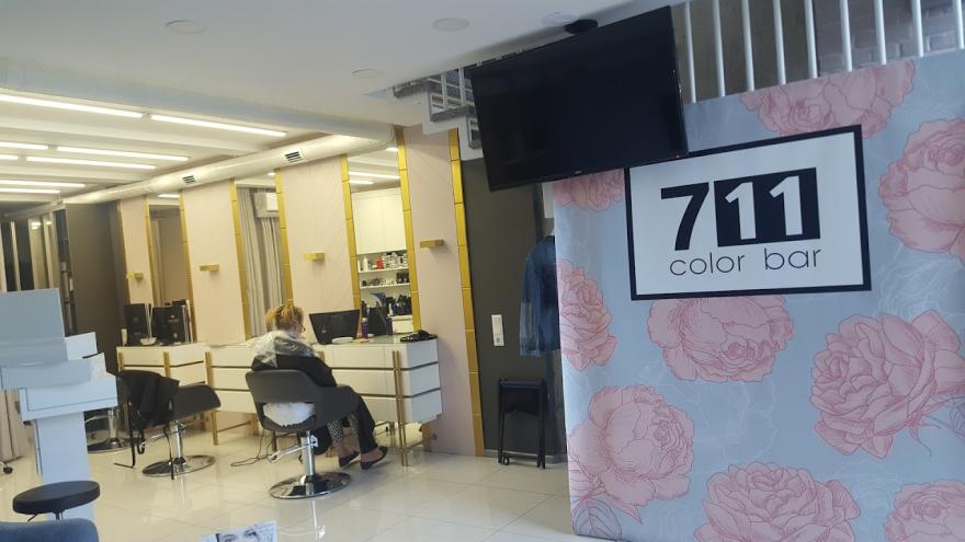 711 сolor bar