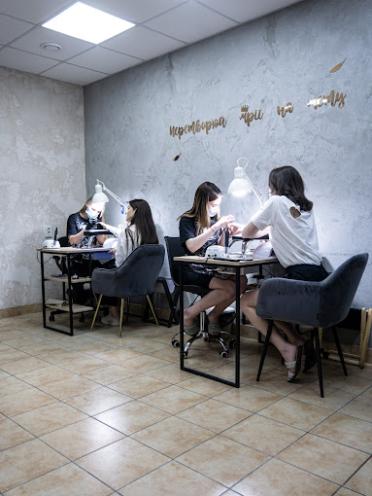 BEAUTY STUDIO