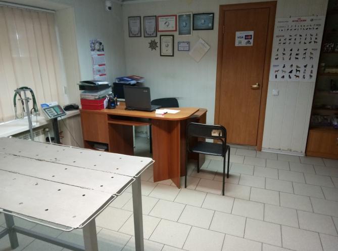 Білий Клик