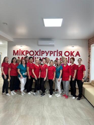 Медікус