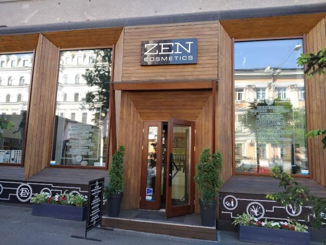 Zen Cosmetics
