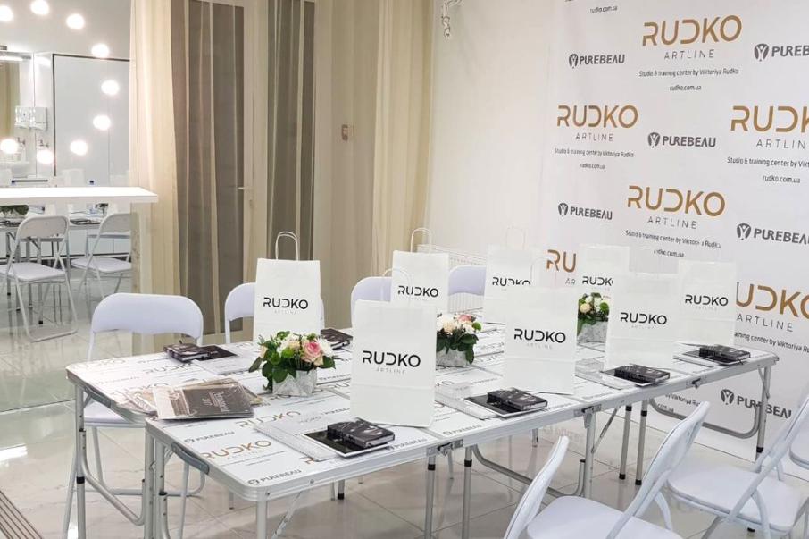 RUDKO