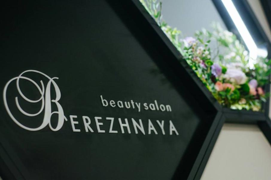 Berezhnaya