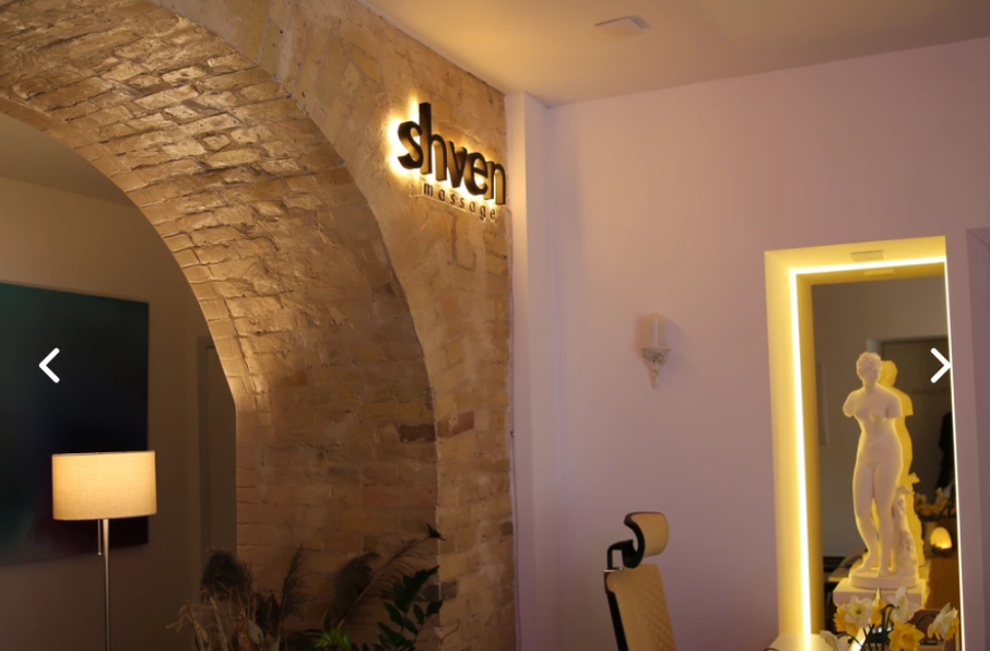 SHVEN