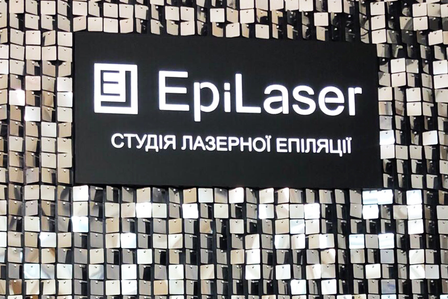 EpiLaser