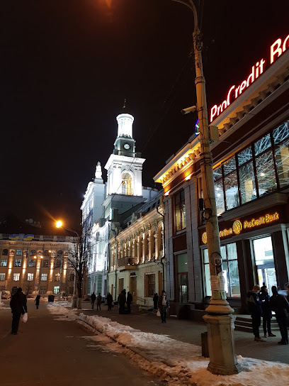 Антикинотеатр