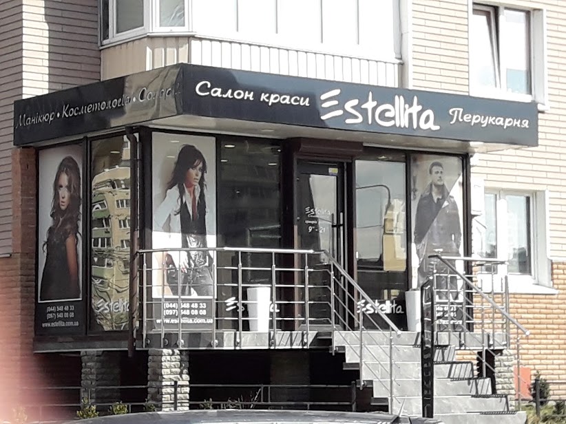 Estellita