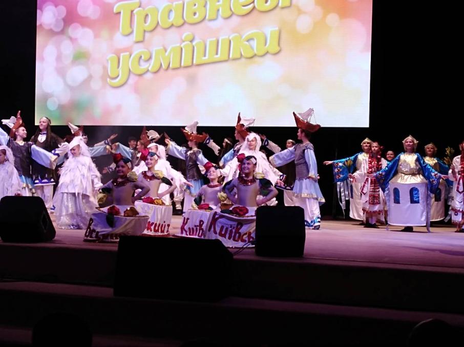 Центр культуры и искусств