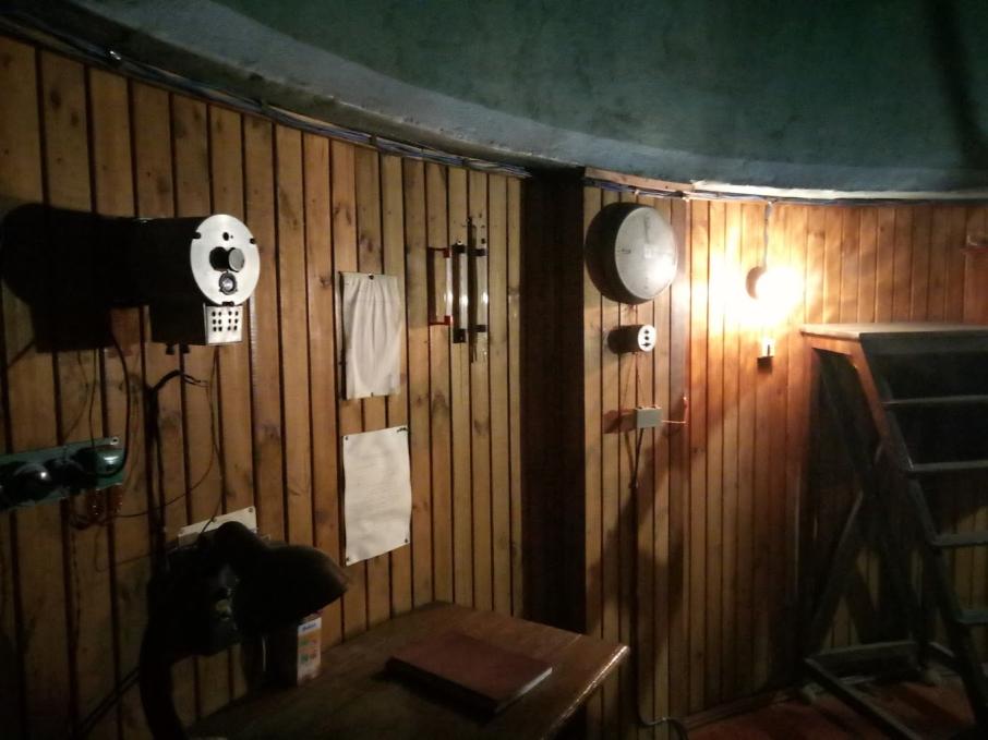 Астрономічна обсерваторія