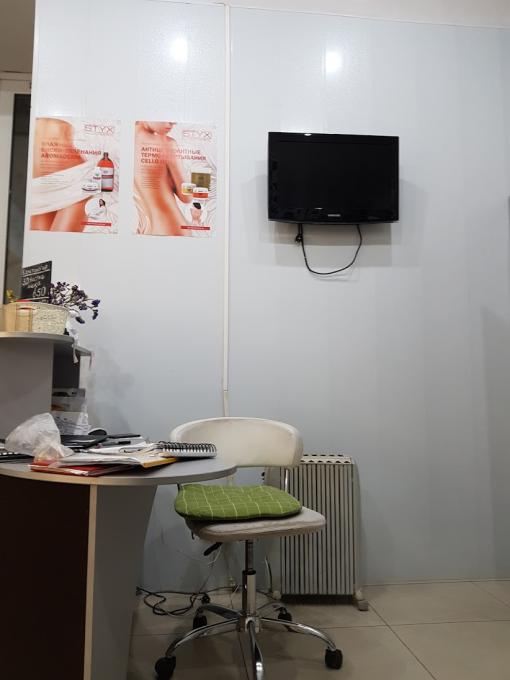 GO Beauty Studio