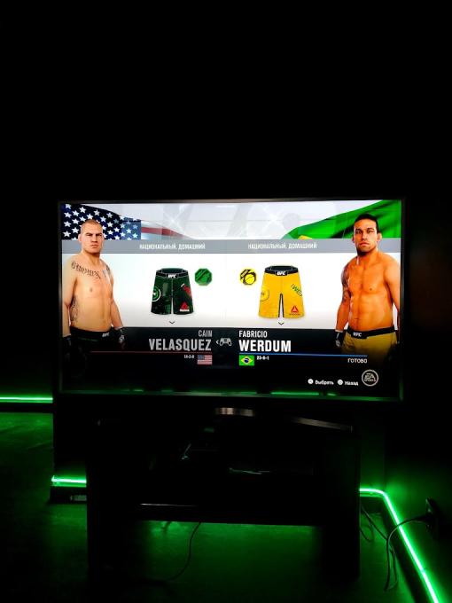 GAME ROOM