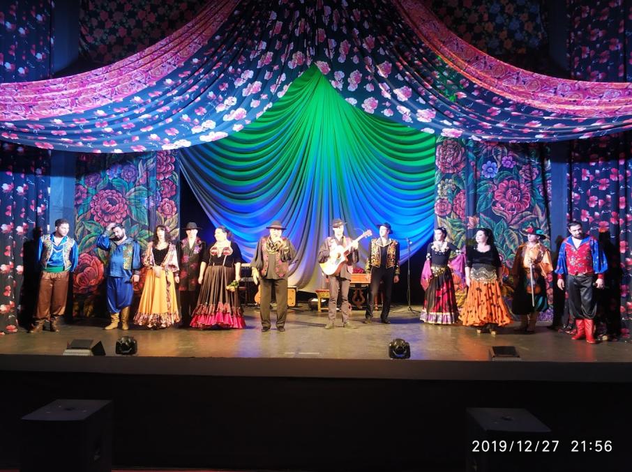 Романс