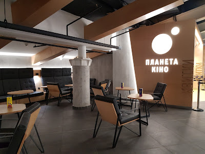 Планета Кино River Mall