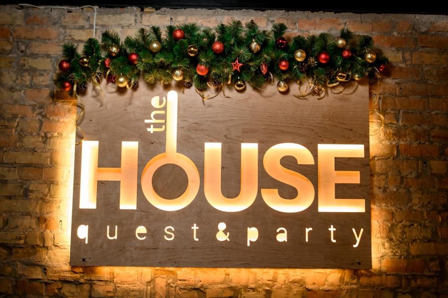 The house quest&party