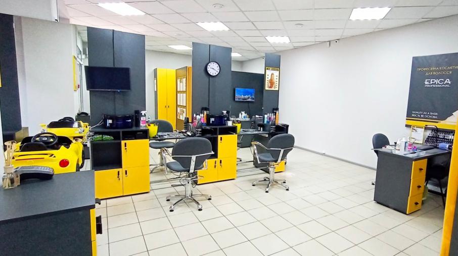 ЄвроПерукарня