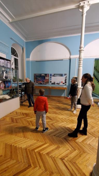 Астрономічна обсерваторія